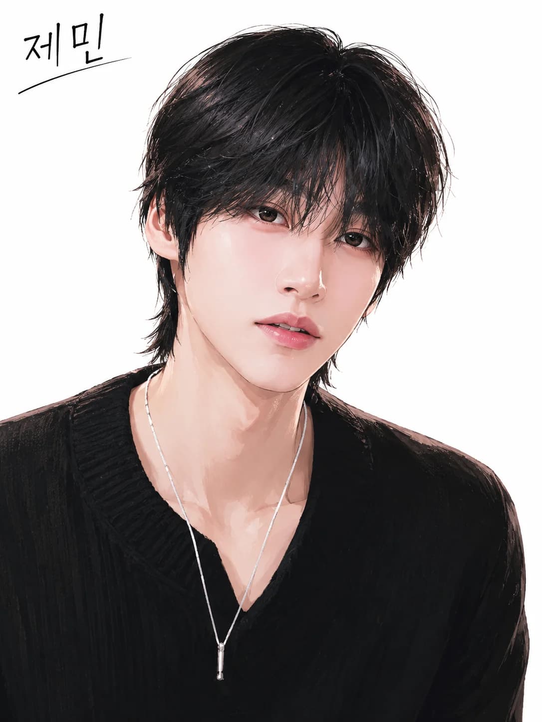 제민