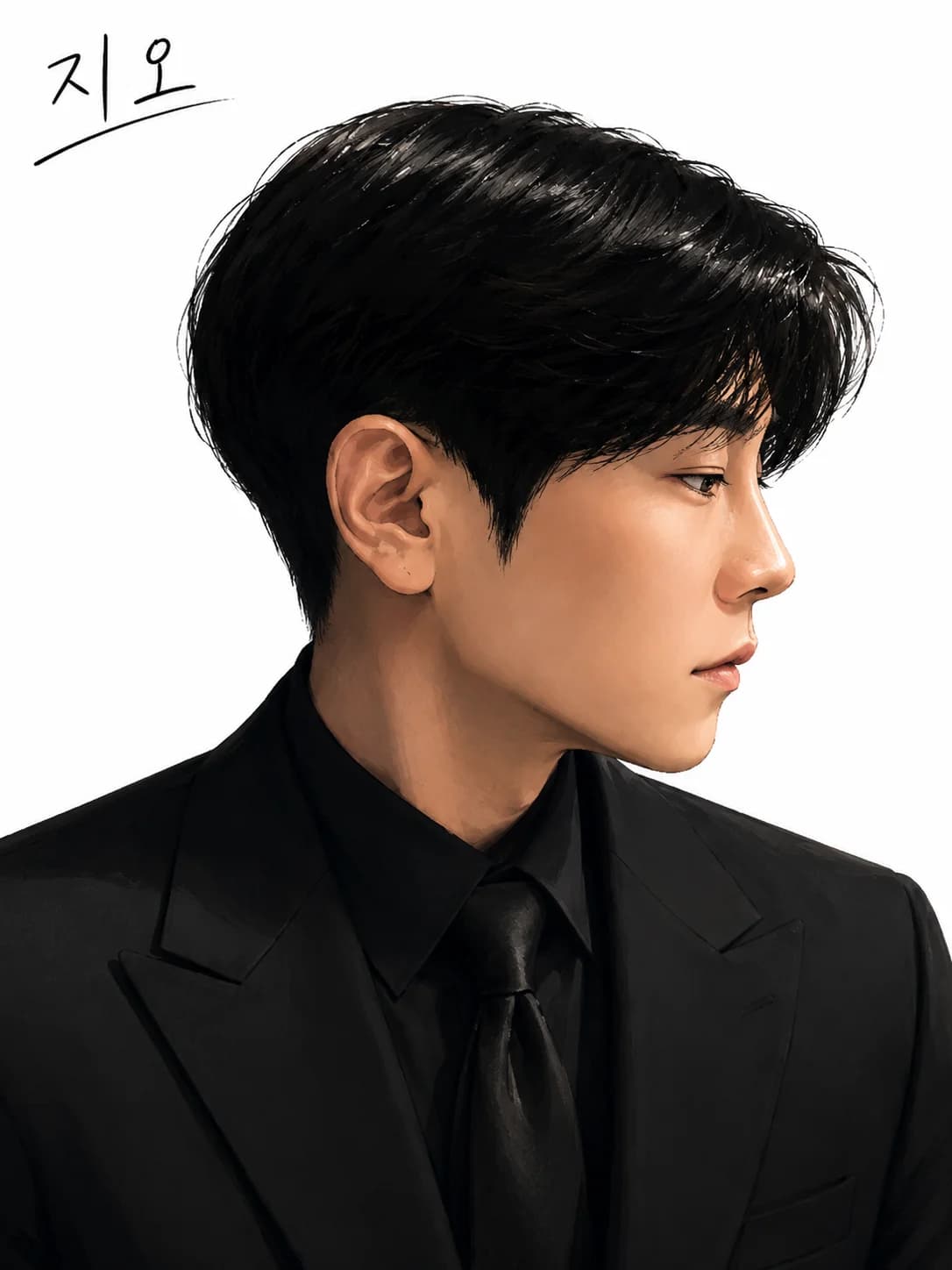 지오