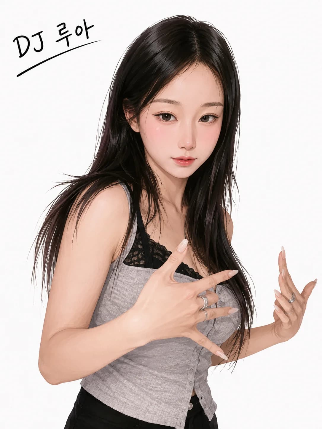 DJ 루아